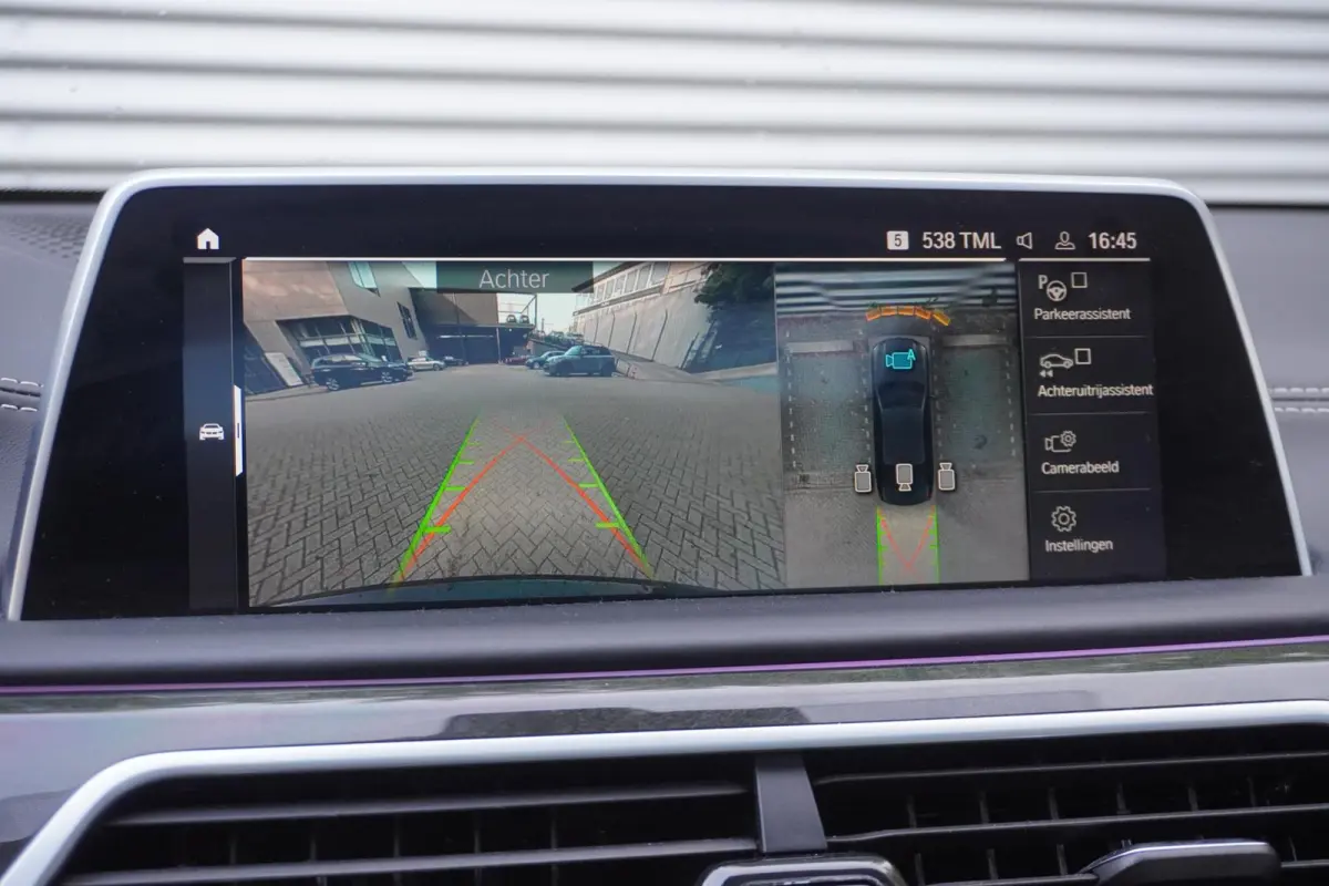 745Le xDrive | 2 Jaar garantie | M Sportpakket | Glazen panoramadak Sky Lounge | SoH 85% | Executive Lounge Seating | Driving Assistant Professional | Bowers & Wilkins Diamond Surround Sound