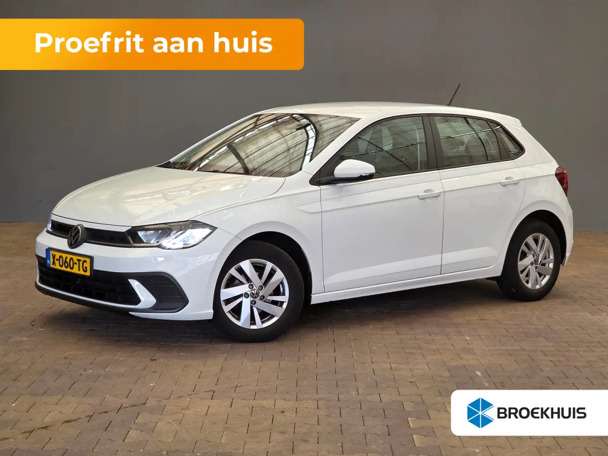 1.0 MPI Airco | Carplay | 15" Lichtmetaal | LED | Cruise | 5-Deurs | DAB | Digitaal Dashboard  | Airco | Buitenspiegels elektrisch verstel- en verwarmbaar | Centrale deurvergrendeling met af