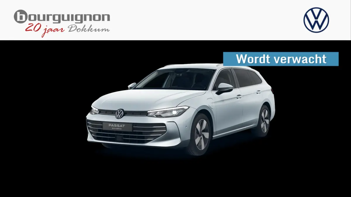 1.5 eHybrid Business | Wordt verwacht | Trekhaak | HUD | DCC | Stoelverwarming |