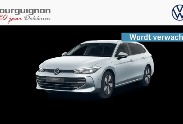 1.5 eHybrid Business | Wordt verwacht | Trekhaak | HUD | DCC | Stoelverwarming |