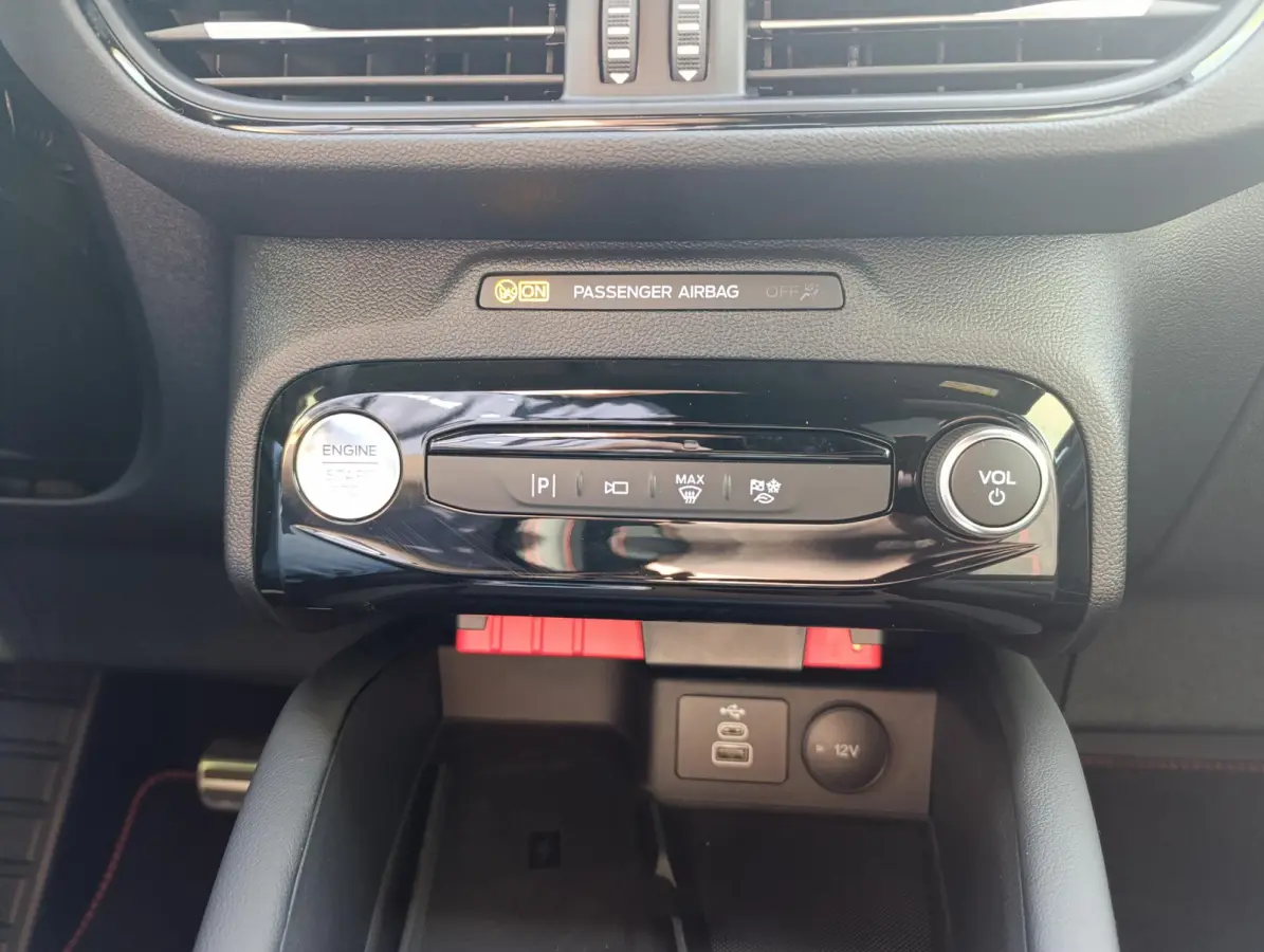 2.5 PHEV ST-Line X | Panodak | Elek. Trekhaak | Black Pack | Adaptieve Cruise | Stoel/stuur voorruitverwarming | Dodehoekdetectie | Memory