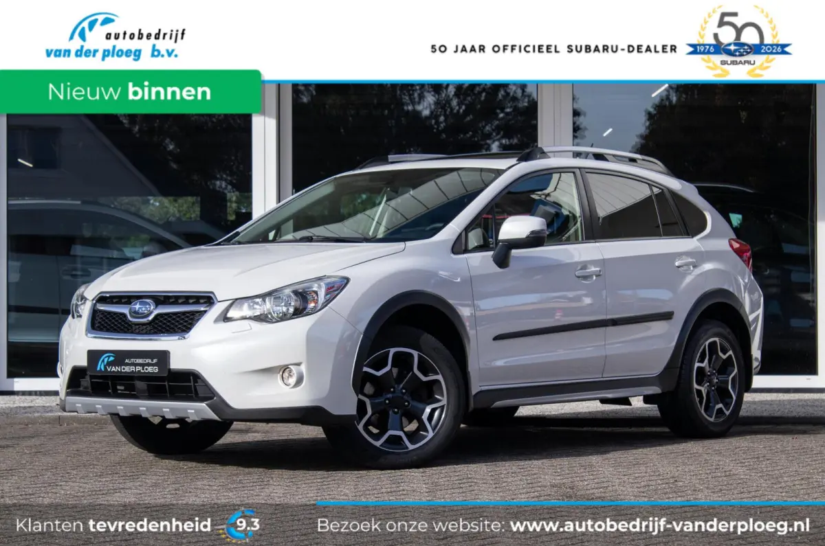 2.0 CVT Premium | Trekhaak | Navigatie | Lederen bekleding |