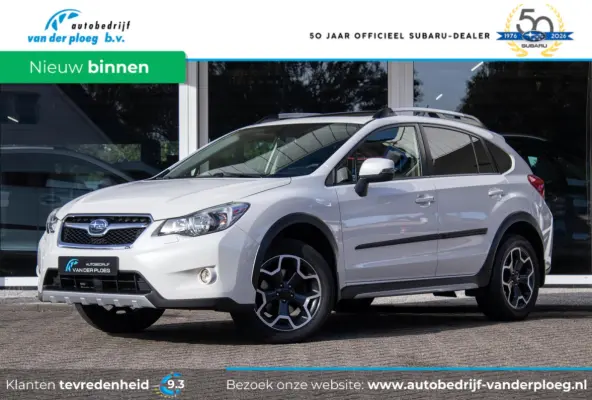 2.0 CVT Premium | Trekhaak | Navigatie | Lederen bekleding |