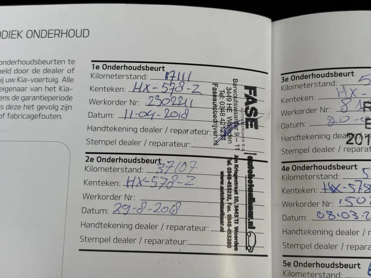1.2 CVVT DynamicLine ✓Dealer Onderhouden✓Airco✓Cruise✓5 Deurs✓Zeer Zuinig✓N.A.P✓Apk tot 03-2027