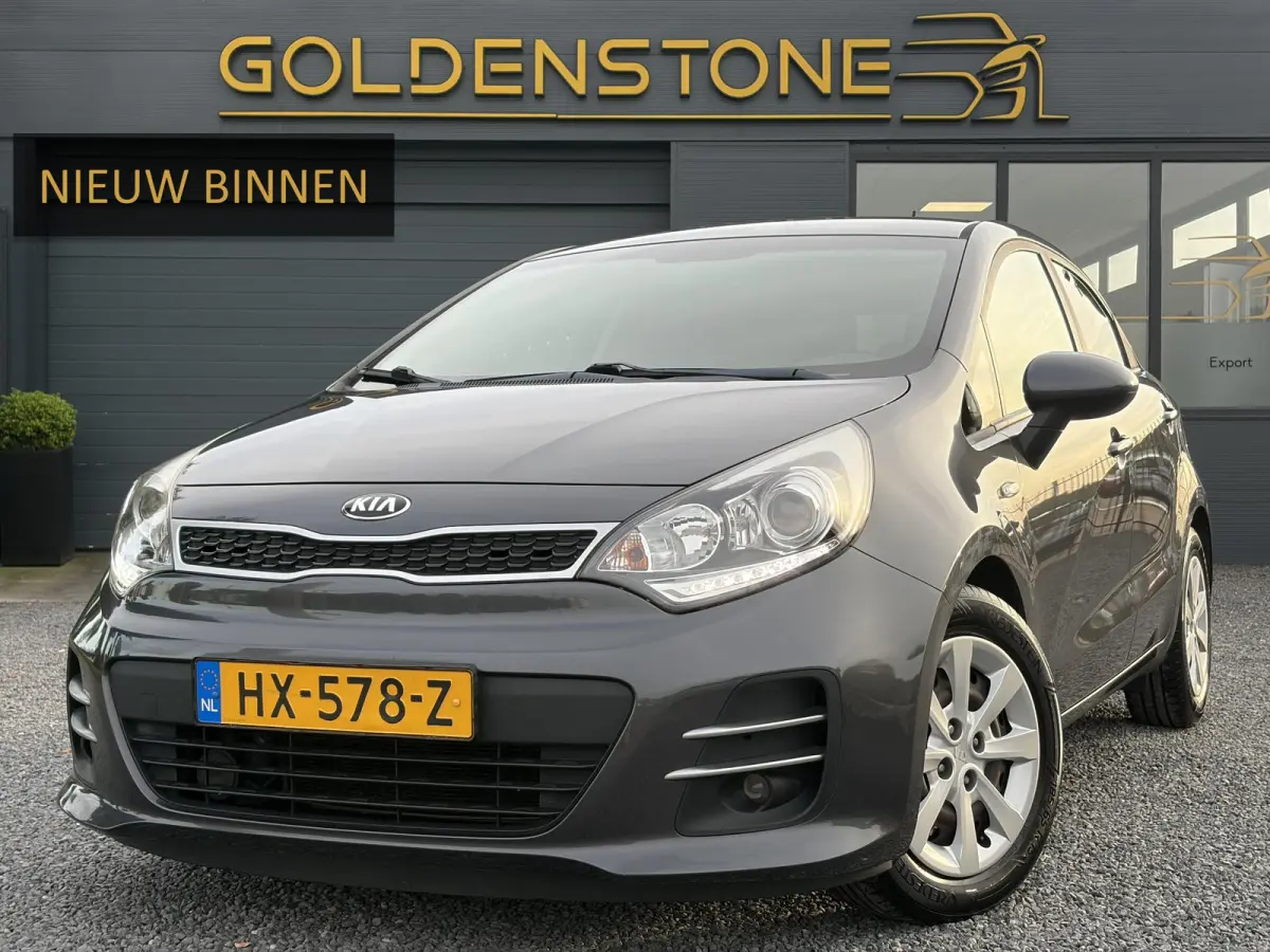 1.2 CVVT DynamicLine ✓Dealer Onderhouden✓Airco✓Cruise✓5 Deurs✓Zeer Zuinig✓N.A.P✓Apk tot 03-2027