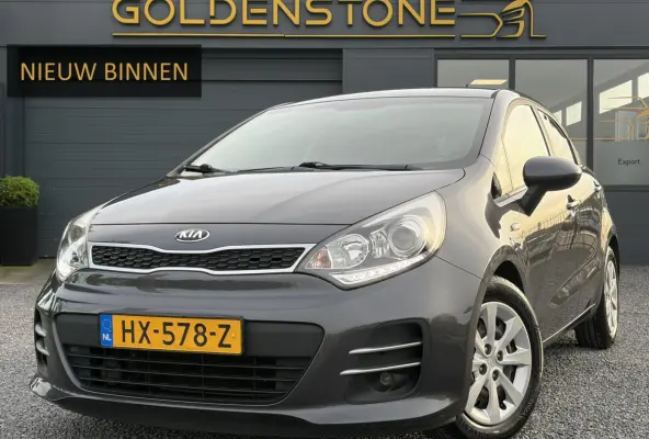 1.2 CVVT DynamicLine ✓Dealer Onderhouden✓Airco✓Cruise✓5 Deurs✓Zeer Zuinig✓N.A.P✓Apk tot 03-2027