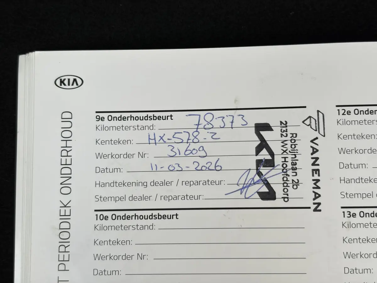 1.2 CVVT DynamicLine ✓Dealer Onderhouden✓Airco✓Cruise✓5 Deurs✓Zeer Zuinig✓N.A.P✓Apk tot 03-2027
