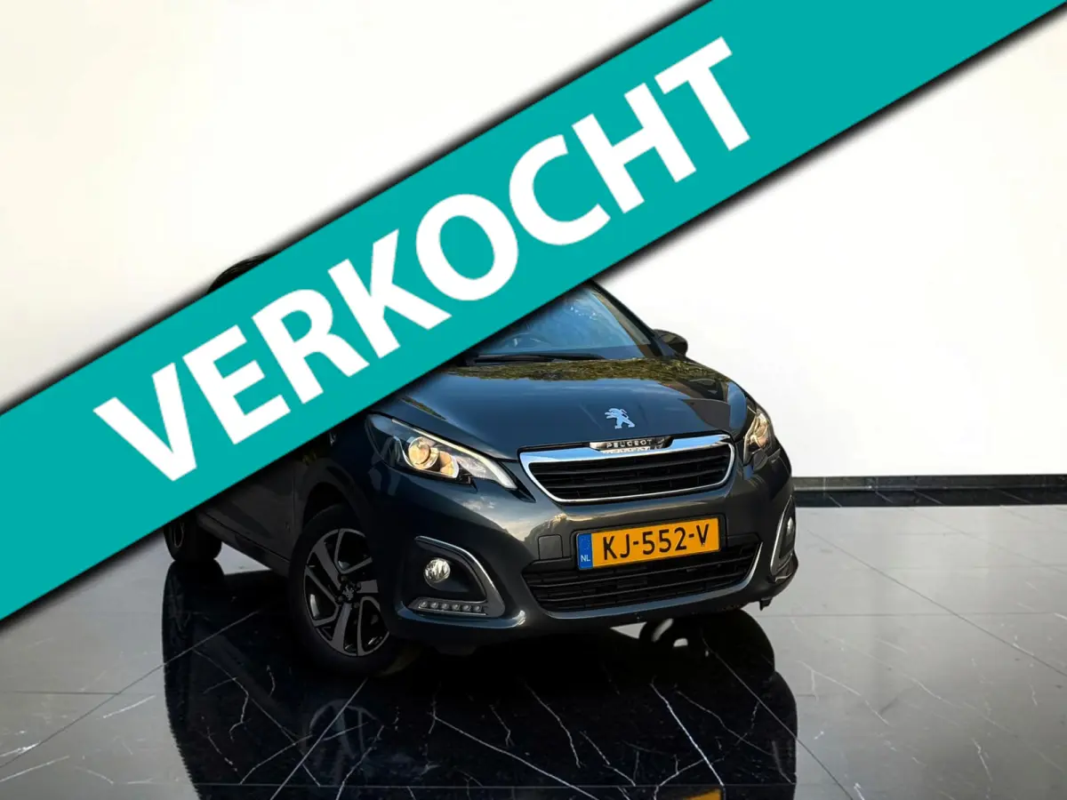 1.0 VTi Allure AC| LED | Achter Camera