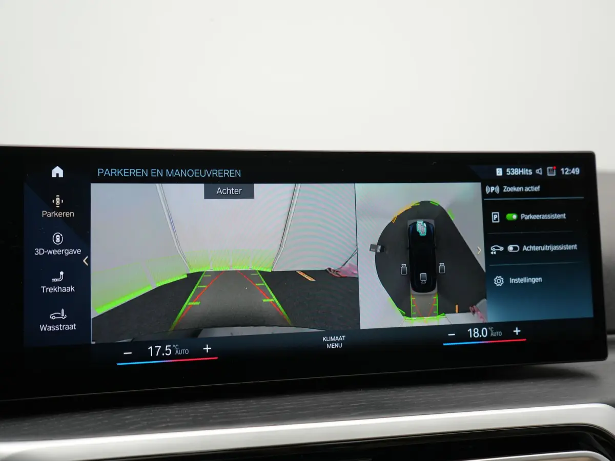 320e Luxury Line Facelift PHEV Dealer O.H. | Trekhaak Af Fabriek | Panodak | Head Up | Adaptive Cruise | 360 Camera | Lederen Sportstoelen Verwarmd | Sfeerverlichting | Apple Carplay | Keyle