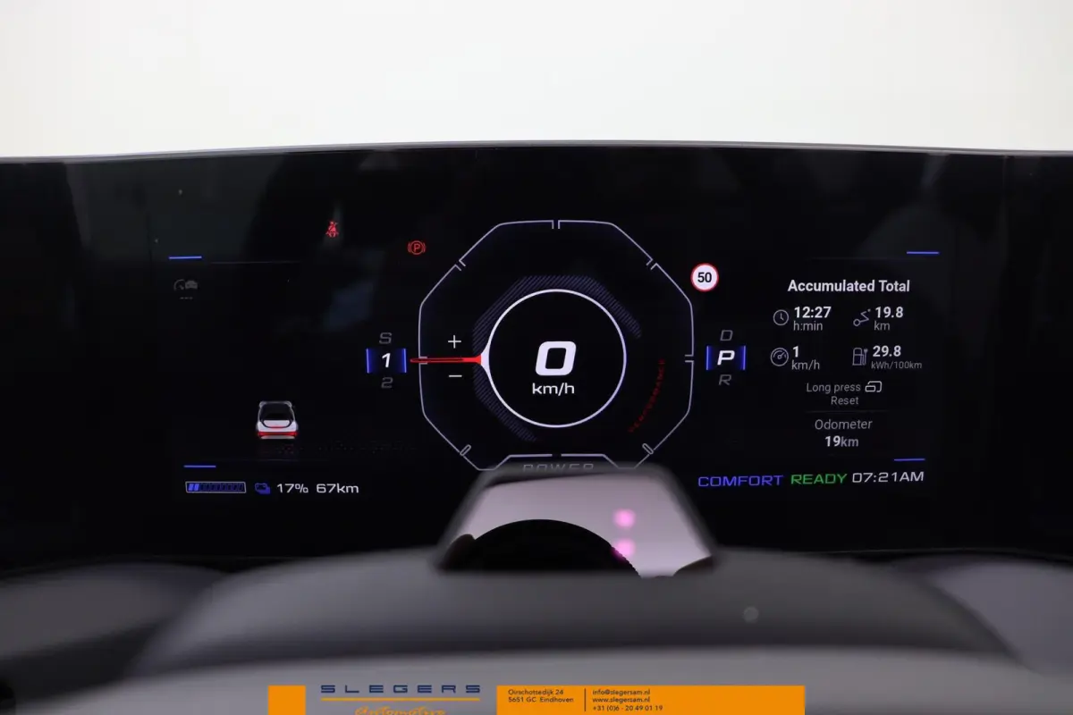 Trophy Extended Range 77kWh