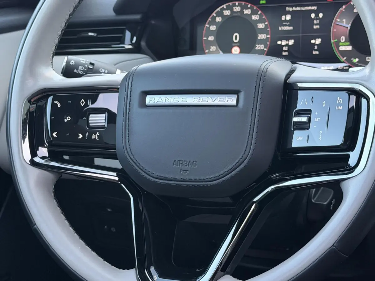2.0 P400e AWD Dynamic HSE PHEV