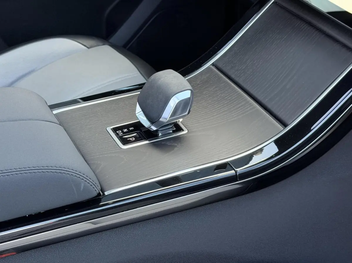 2.0 P400e AWD Dynamic HSE PHEV
