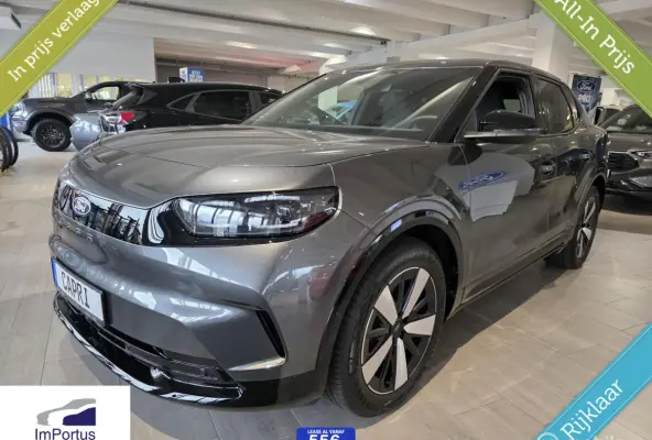 Extended Range RWD 77 kWh