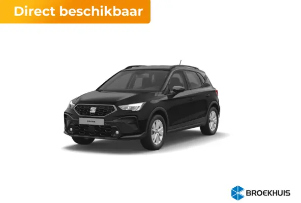 Reference | Cruise Control | Parkeersensoren achter | Rijstrookbehoudassistent (Lane Assist)