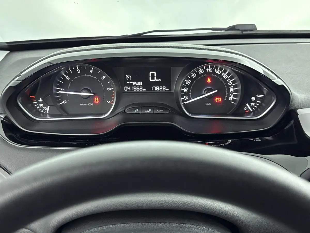 1.2 82pk Active | 1ste eigenaar | Bluetooth | Airco | Cruise control | NL. auto |