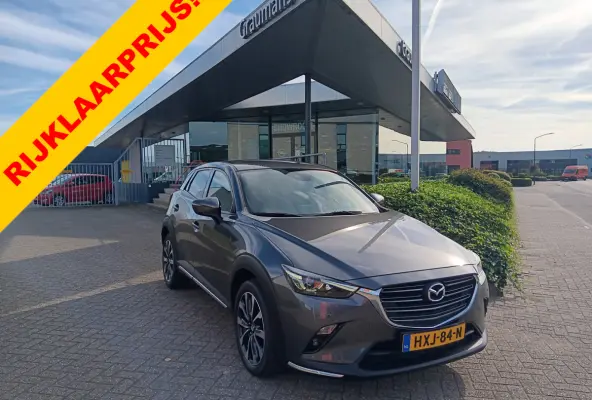 2.0 SkyActiv-G 120 GT-M Line AUTOMAAT, Navi, Clima, Head-up, 18" etc. incl. 12 MND BOVAGGARANTIE