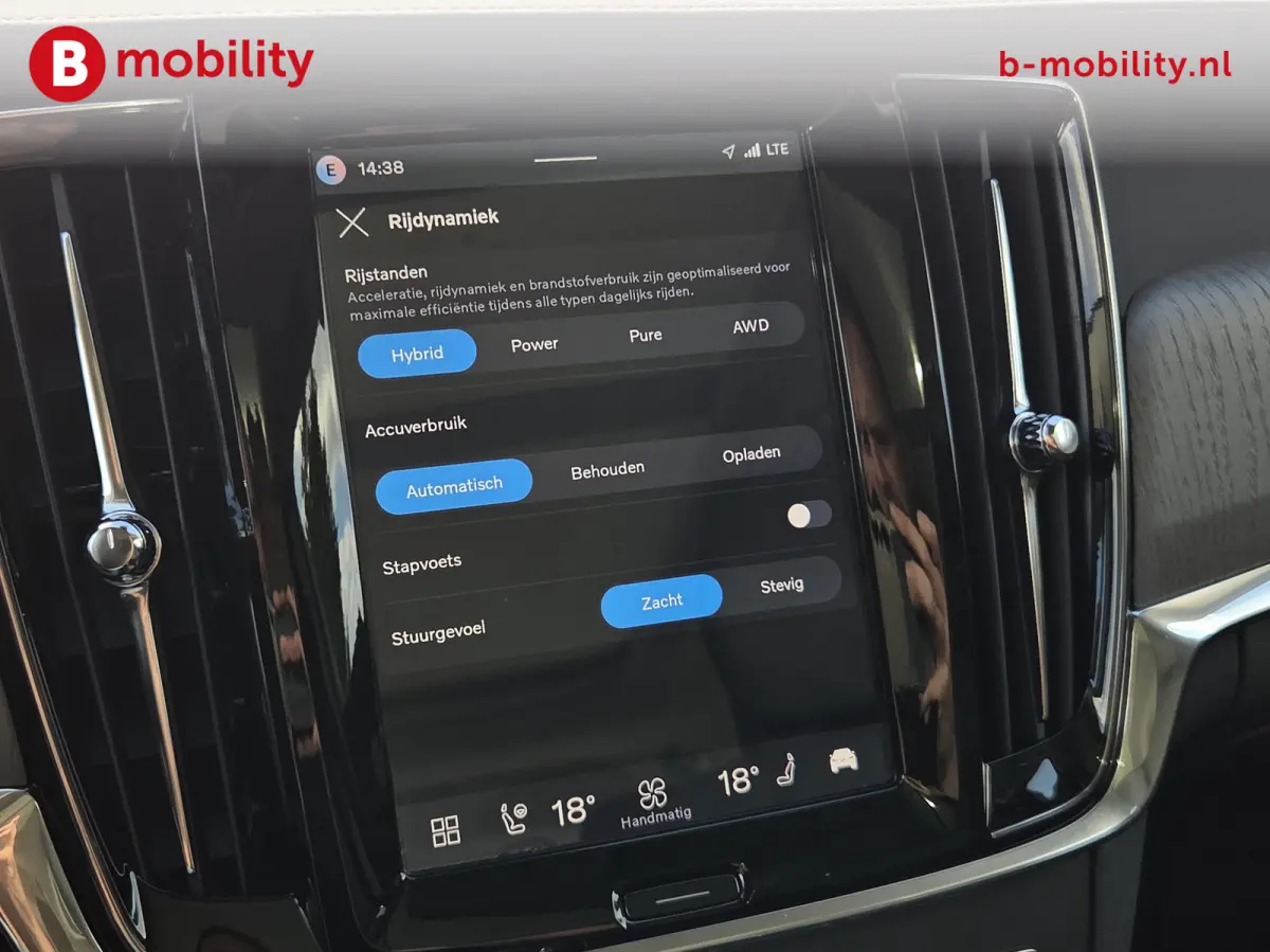 2.0 T8 Plug-in hybrid AWD Ultra Dark Trekhaak 2100kg Panoramadak NL Auto! | Head-Up | ACC | Bowers&Wilkins | 360 camera | Leer