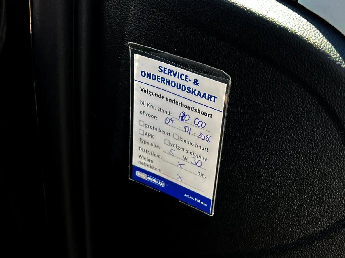 Up! 1.0 BMT high up! cruise_Airco_Carplay