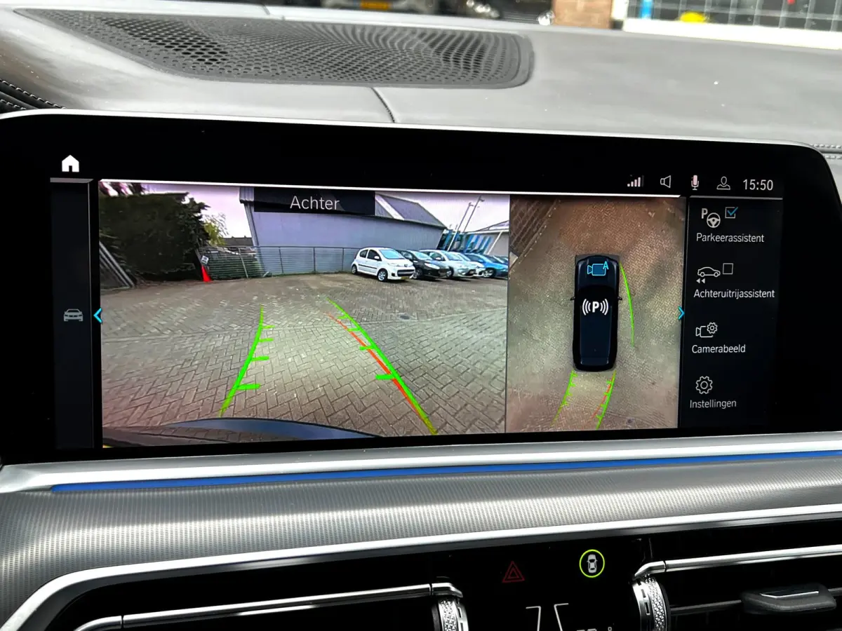 XDrive45e High Executive M-pakket_3d camera_Drive assist