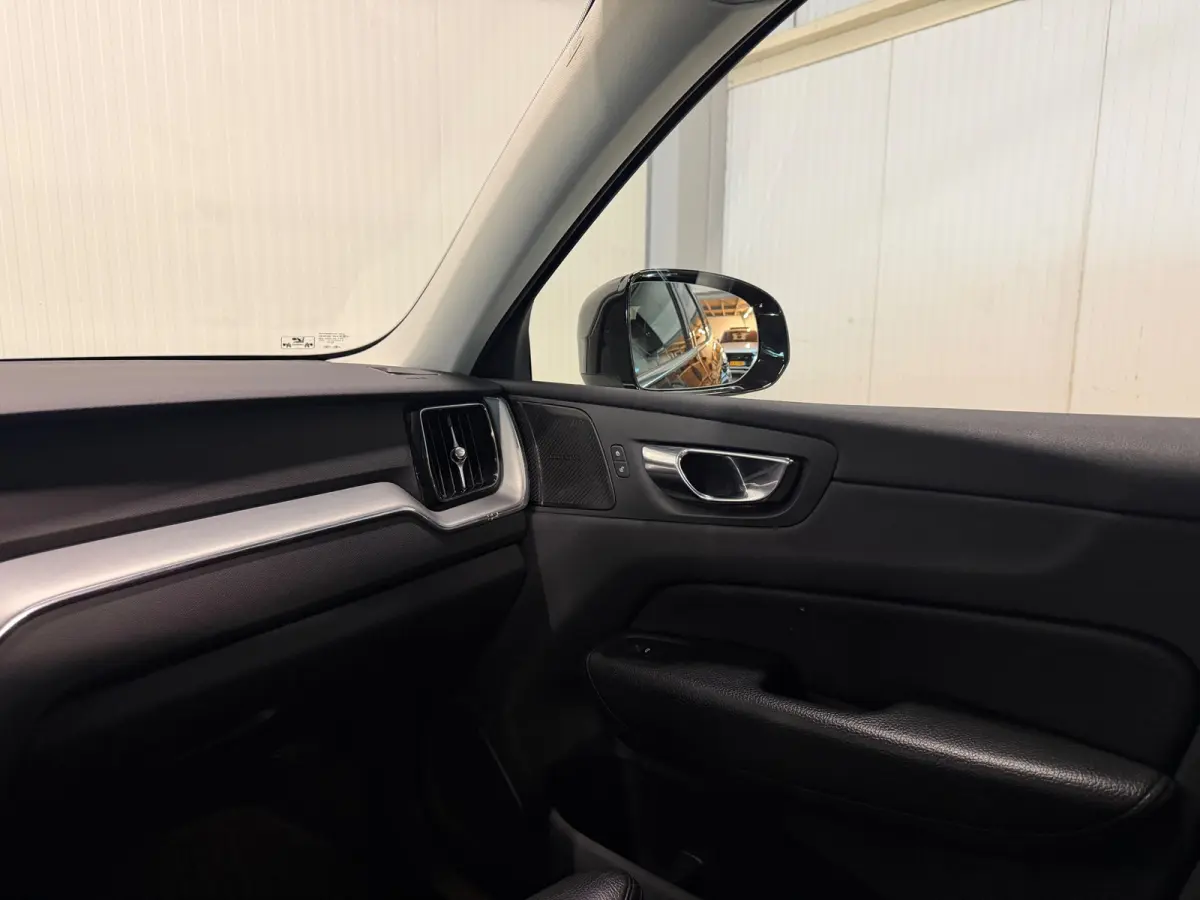 2.0 Recharge T6 AWD Inscription | PANO | LEDER | H&K | 360 CAMERA
