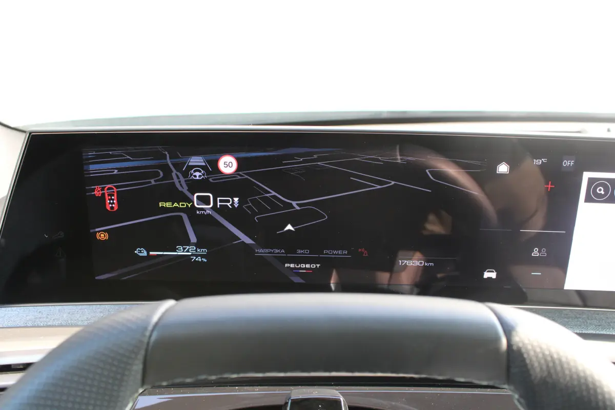 GT Avantage 73 kWh 7p | Fase 3 laden | SOH 100% | Luxe stoelen | Elektrische verstelbare stoelen | Alcantara | NL auto |