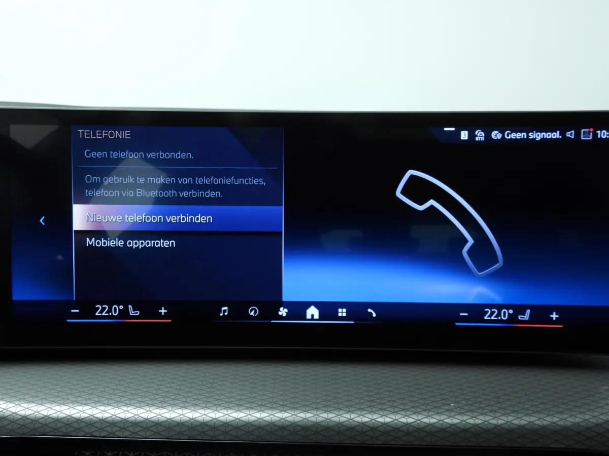 320i | M-Sportpakket | LED | Navigatie | Panoramadak | trekhaak | Stoelverwarming | DAB | Hifi speakers | Alu 18 inch