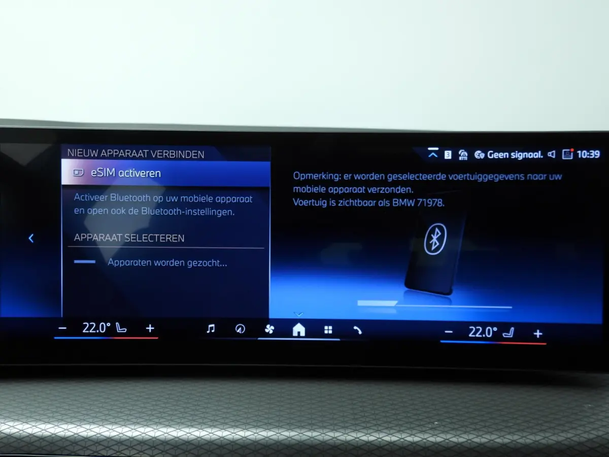 320i | M-Sportpakket | LED | Navigatie | Panoramadak | trekhaak | Stoelverwarming | DAB | Hifi speakers | Alu 18 inch