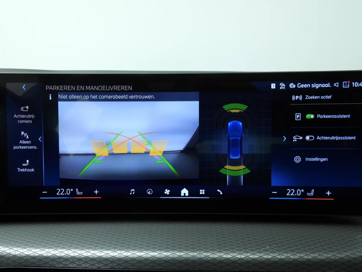 320i | M-Sportpakket | LED | Navigatie | Panoramadak | trekhaak | Stoelverwarming | DAB | Hifi speakers | Alu 18 inch