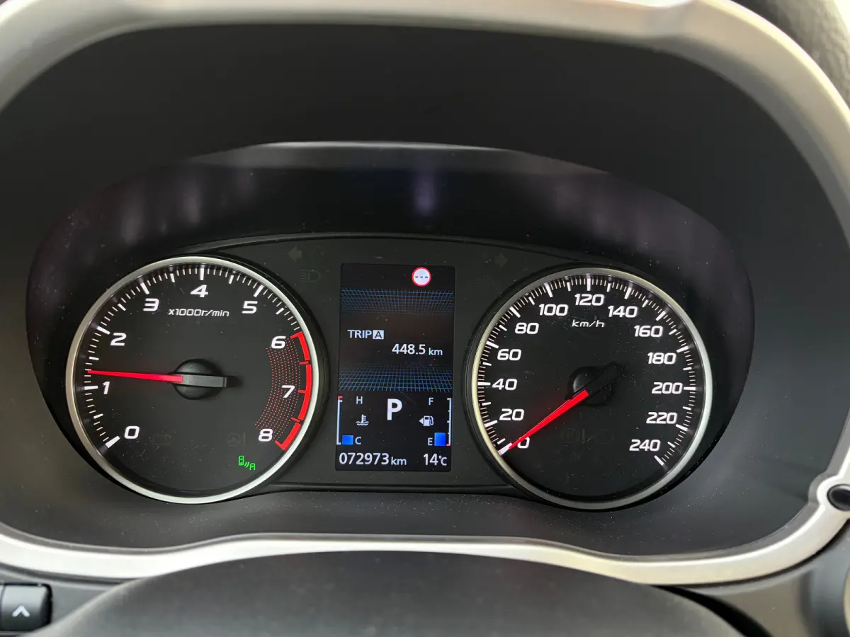 1.5 DI-T Intense | Trekhaak 1600kg geremd | Voorstoelen verwarmd | Adaptive Cruise Control | Climate Control | Stuurverwarming | Bluetooth |