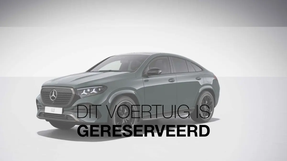 450 e 4MATIC Coupé AMG Line | Night | Panoramadak | Trekhaak | Burmester | Stoelventilatie/verwarming | Airmatic | Superscreen |