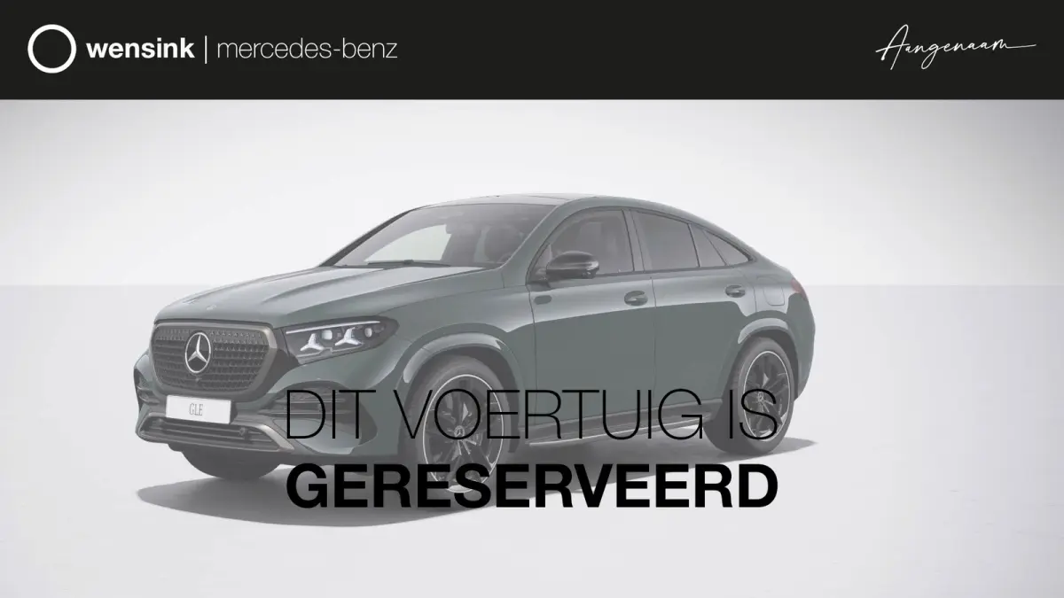 450 e 4MATIC Coupé AMG Line | Night | Panoramadak | Trekhaak | Burmester | Stoelventilatie/verwarming | Airmatic | Superscreen |