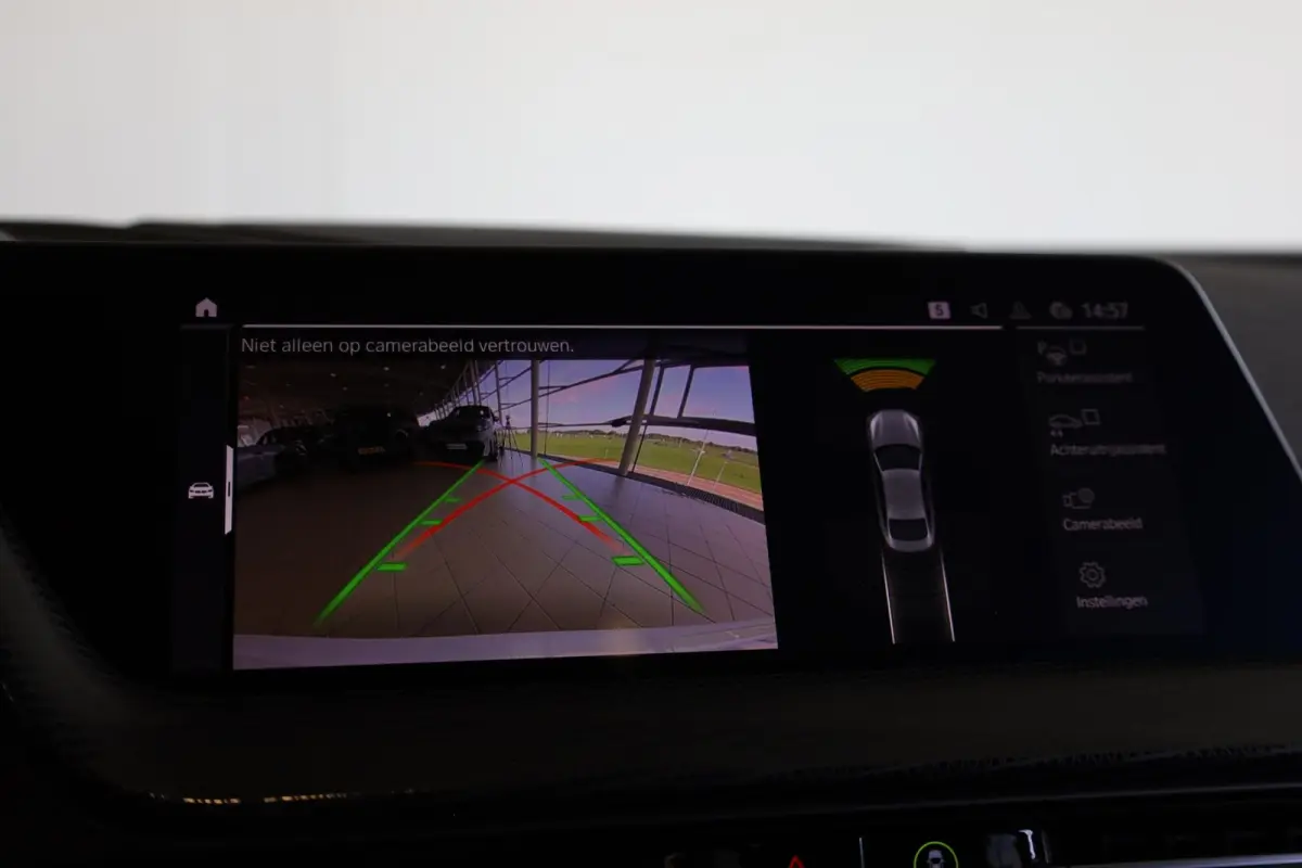 220i | M Sport Pro | Glazen Panoramadak | Harman/Kardon | Head-Up Display | Stuur- & Stoelverwarming | Active Cruise Control