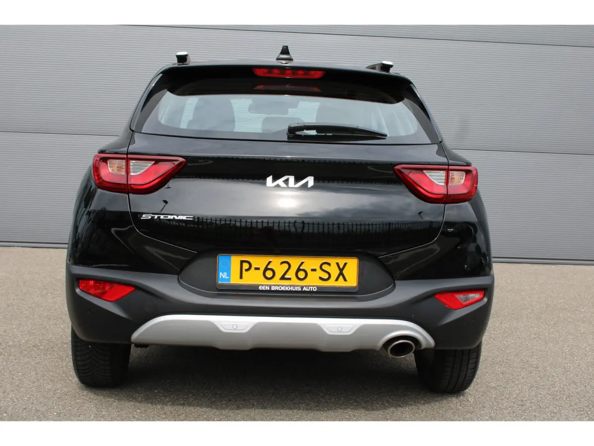 1.0 T-GDi MHEV DynamicLine Automaat | NAVI | CLIMA | CARPLAY/ANDROID