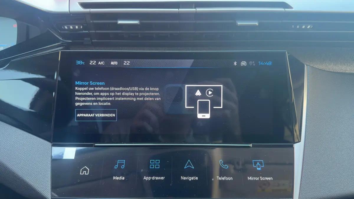 1.2 Allure Hybrid 145 | Apple Carplay/Android Auto | Camera | Adaptieve Cruise | Getint Glas | Navigatie | Climate Control | Draadloze telefoonlader | | Achterbank in delen neerklapbaar | Ac