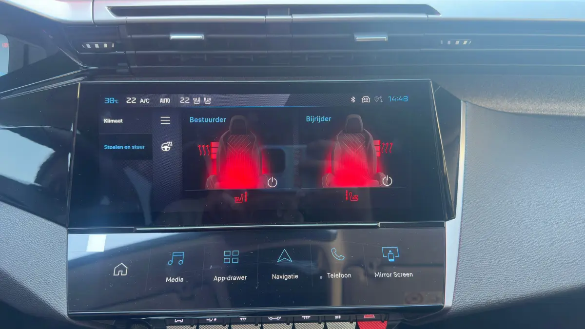 1.2 Allure Hybrid 145 | Apple Carplay/Android Auto | Camera | Adaptieve Cruise | Getint Glas | Navigatie | Climate Control | Draadloze telefoonlader | | Achterbank in delen neerklapbaar | Ac