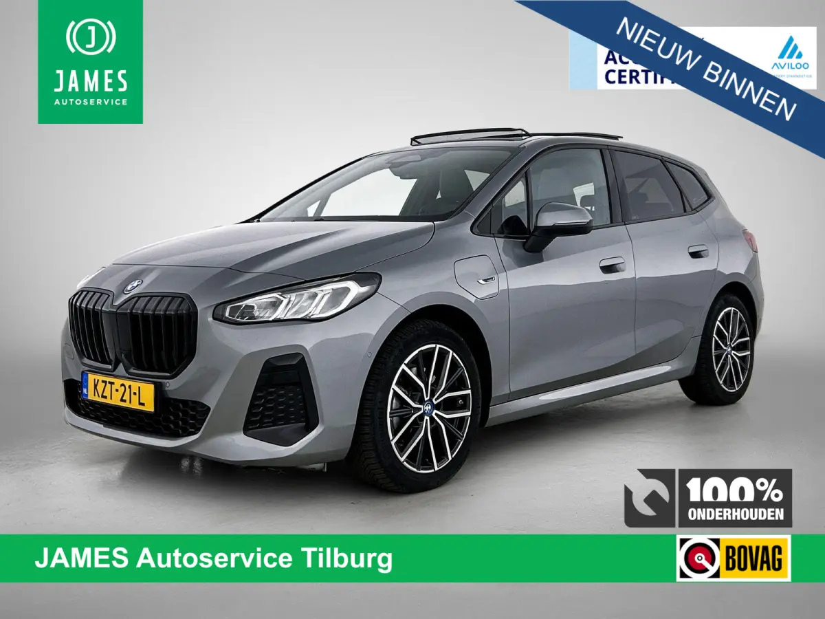 225e xDrive M-SPORT | PANO | SHADOW-LINE | CAMERA