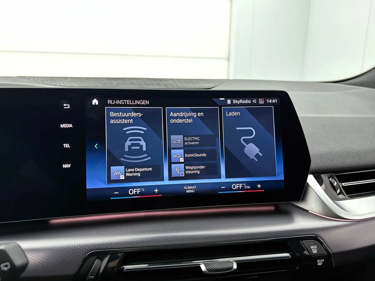 225e xDrive M-SPORT | PANO | SHADOW-LINE | CAMERA
