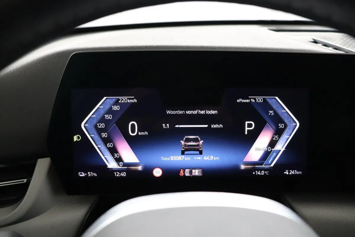 eDrive20 67 kWh | Camera | Parkeersensoren voor en achter | Navigatiesysteem |