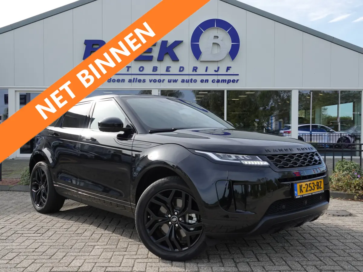 1.5 P300e PHEV AWD NL-AUTO | BLACK PACK | SURROUND VIEW | LEER | NAVI