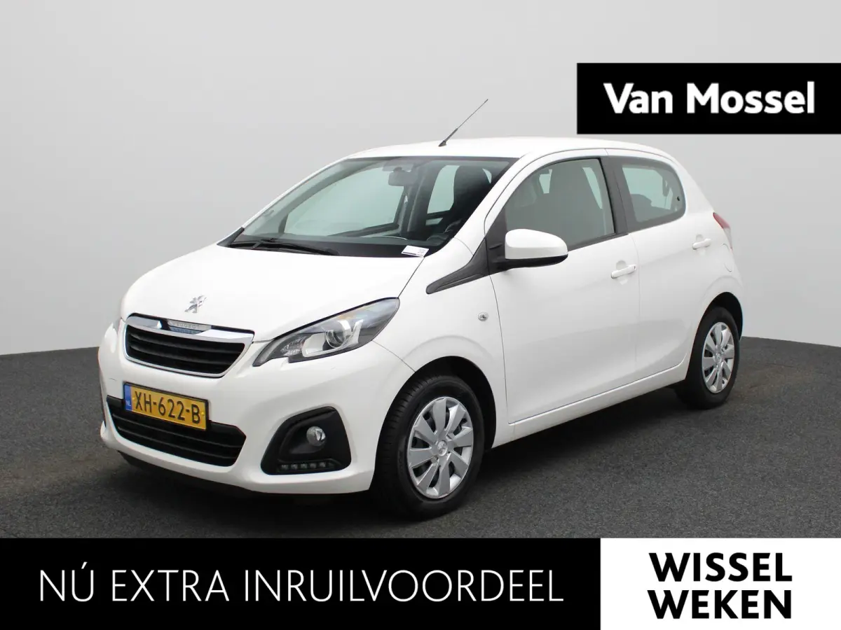 1.0 e-VTi Active | AIRCO | LED |