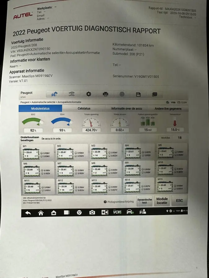 EV Pack 50 kWh | SOH 93% | Apple Carplay | Parkeersensoren | Navi | Cruise Control | NL-Auto |