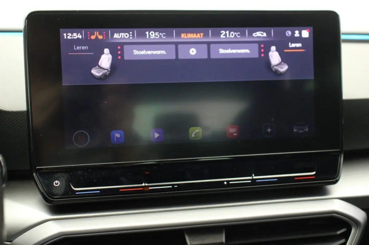 1.5 TSI FR Business Intense - Digitaal Cockpit, Carplay, Camera, Stoelverw.Trekhaak