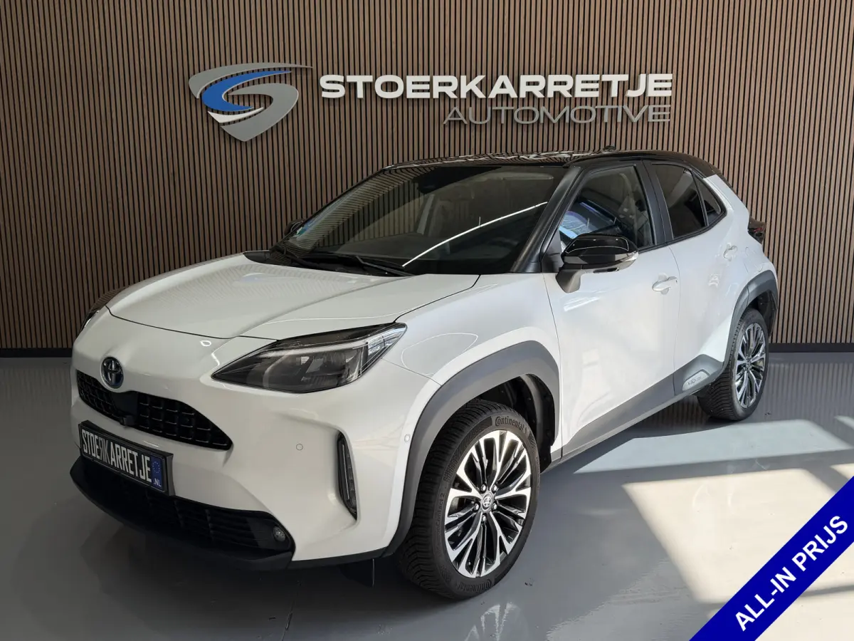 1.5 Hybrid Executive | Navi | ACC | Dodehoek | Stoel & Stuurverwarming | 18" | Carplay 100% Toyota Dealer onderhouden!