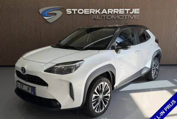 1.5 Hybrid Executive | Navi | ACC | Dodehoek | Stoel & Stuurverwarming | 18" | Carplay 100% Toyota Dealer onderhouden!