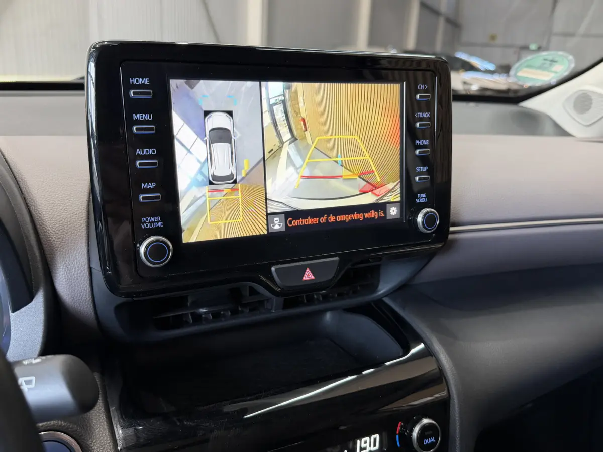 1.5 Hybrid Executive | Navi | ACC | Dodehoek | Stoel & Stuurverwarming | 18" | Carplay 100% Toyota Dealer onderhouden!