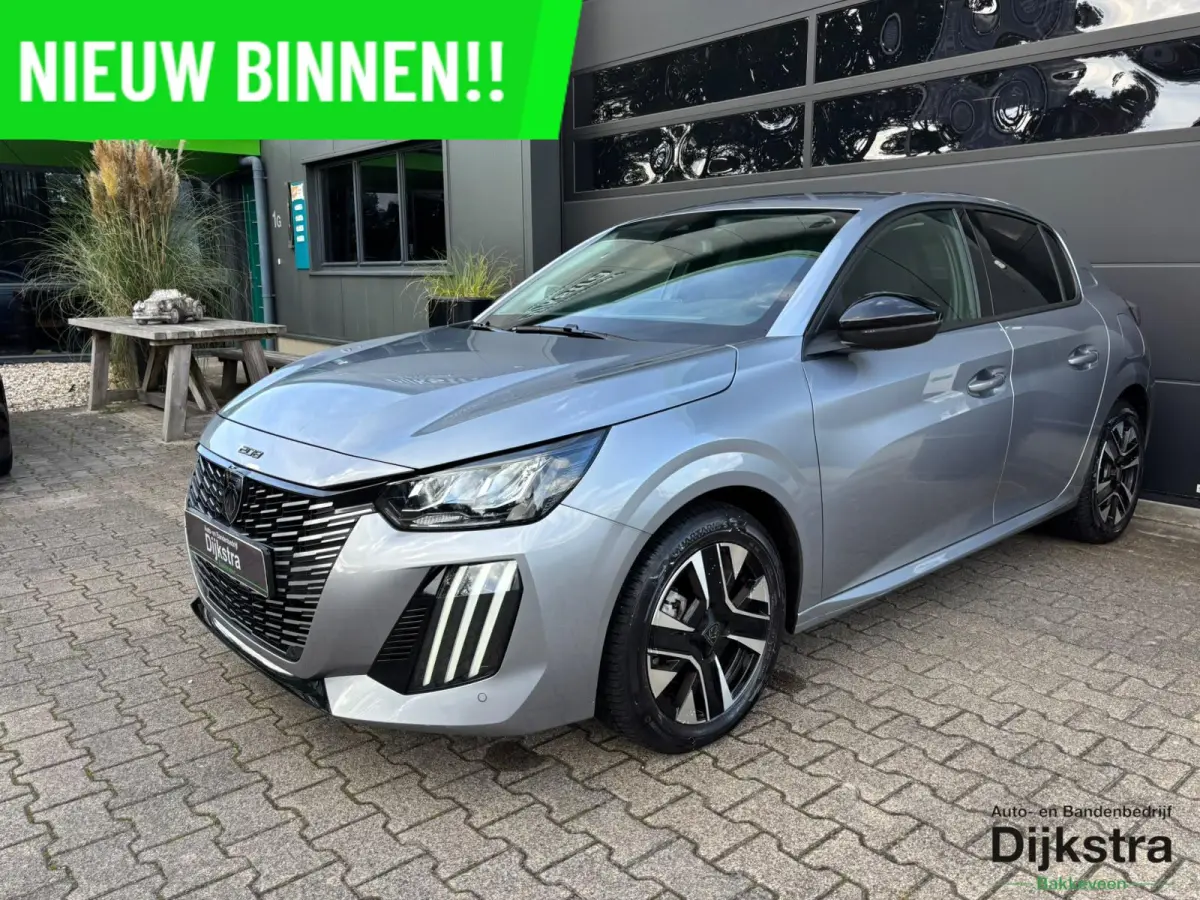 1.2 100 Allure | CARPLAY | CAMERA | CLIMATE CONTROL | CRUISE CONTROL | DIGI DASHBOARD |