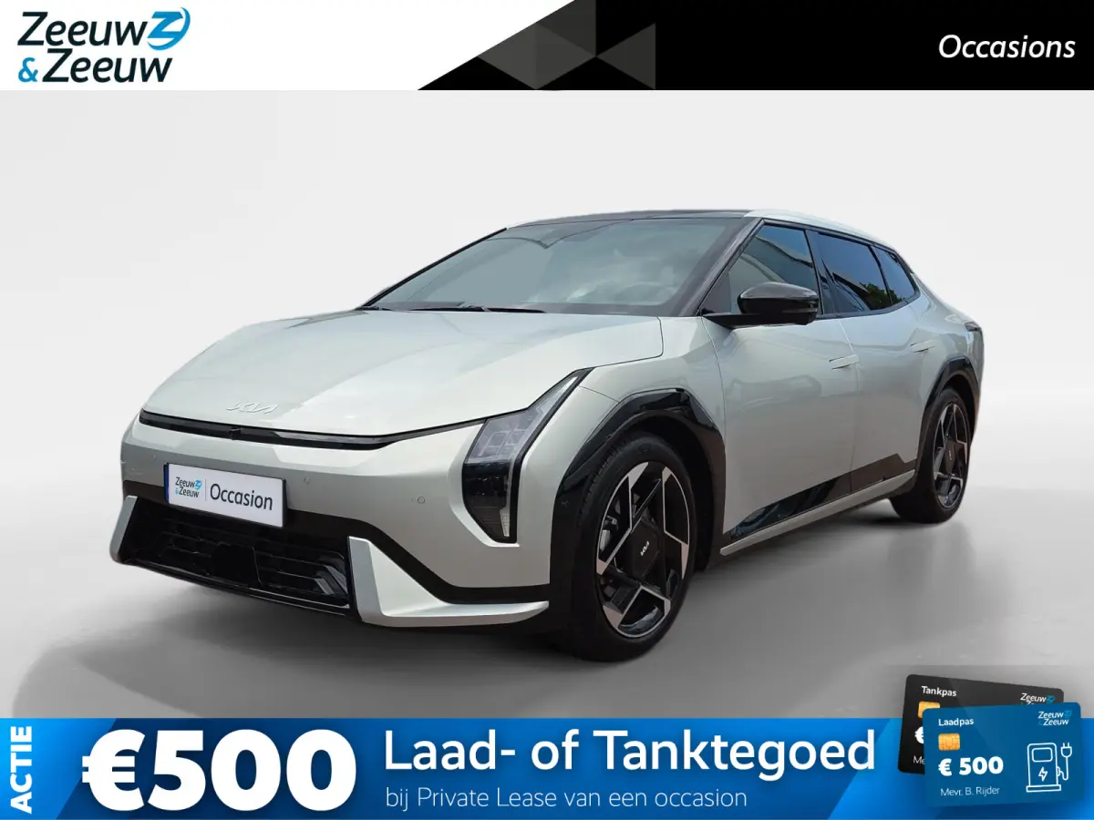 GT-PlusLine 81.4 kWh Meest luxe uitvoering | 204 PK | Metallic lak | Fabrieksgarantie t/m 6-9-2032 + 3x 1 jaar*| NAP