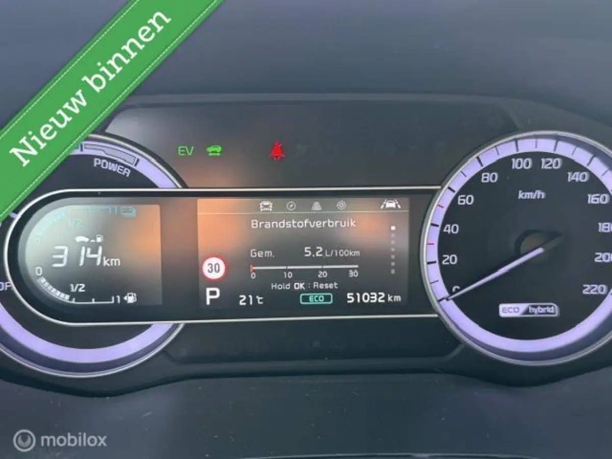 1.6 GDi Hybrid DynamicPlusLine , Navigatie, + Camera achter , Stoel & Stuur verwarming , Lane assist , Brake assist , Dode hoek detectie 18 inch velgen & 4 seizoenen banden , Door ons nieuw 