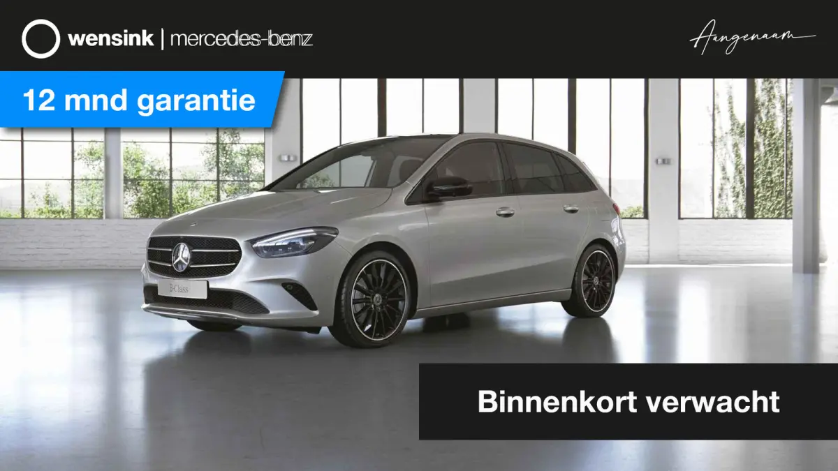 250 4MATIC Premium Plus | Trekhaak | Panoramadak | Burmester | Head Up display | Night | 360 graden camera |