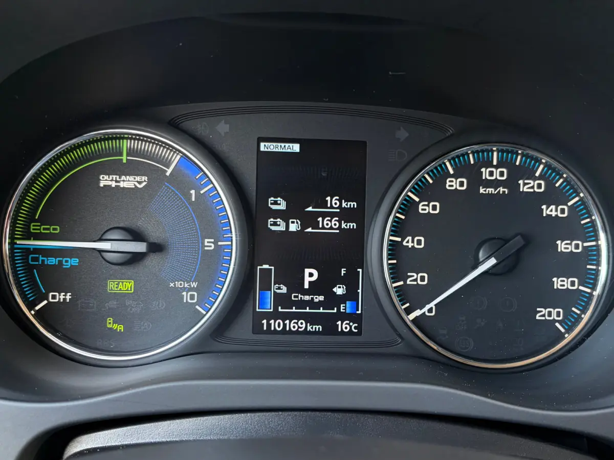 225pk PHEV Intense+ Automaat | Trekhaak 1500 kg geremd | Elektrisch glazen schuif-/kanteldak | Airco | Bluetooth | Automaat | Voorstoelen verwarmd | Achteruitrijcamera | Bluetooth | Cruise c